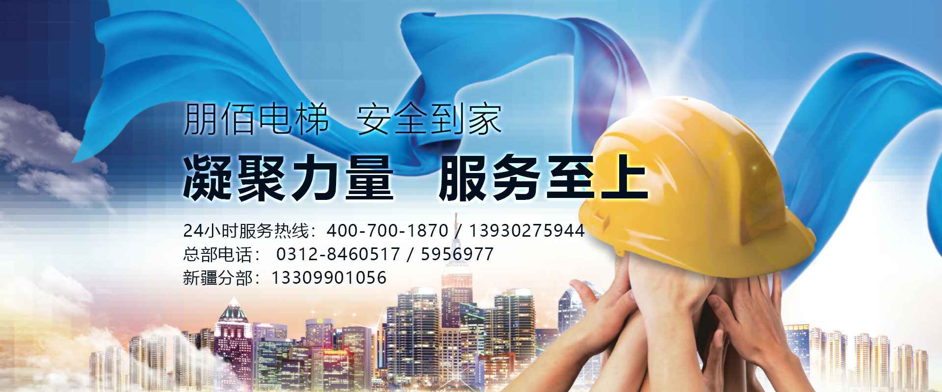 ���ƹٷ�����վ��¼���-����online(�й�)